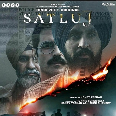 Satluj 2026