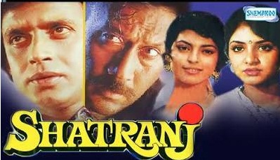 Shatranj 1993