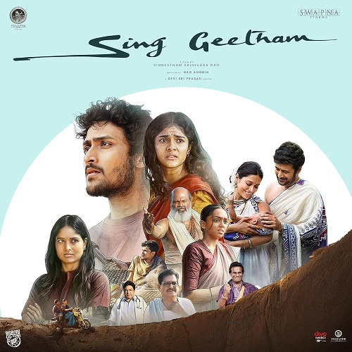 Sing Geetham 2026