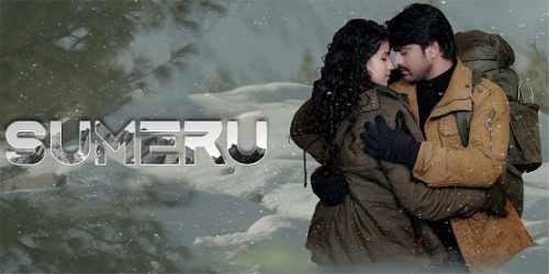 Sumeru 2021