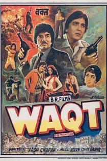 دانلود فیلم هندی Waqt 1965 با زیرنویس فارسی