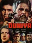 دانلود فیلم هندی Duniya 1984 با زیرنویس فارسی