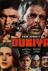 دانلود فیلم هندی Duniya 1984 با زیرنویس فارسی