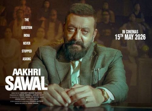 Aakhri Sawal 2026