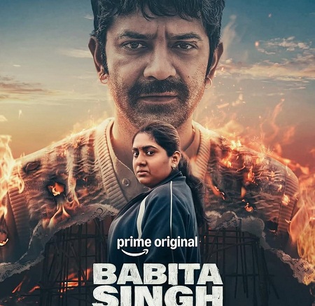 Babita Singh Reporting 2026