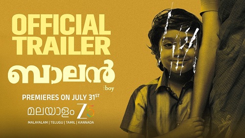 Balan The Boy 2026