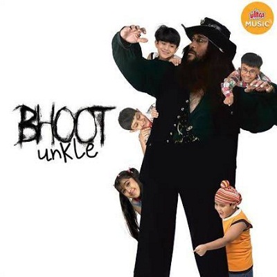 Bhoot Unkle 2006