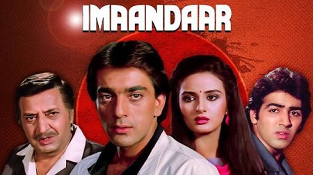 Imaandaar 1987
