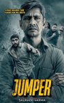 دانلود فیلم هندی Johnny Jumper 2026 با زیرنویس فارسی