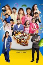 دانلود برنامه Laughter Chefs فصل سوم دانلود برنامه Laughter Chefs فصل سوم