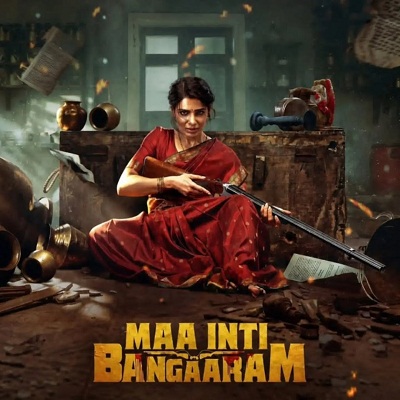 Maa Inti Bangaaram 2026