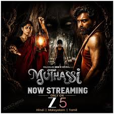 Muthassi 2026