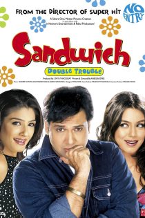 دانلود فیلم هندی Sandwich 2006 با زیرنویس فارسی