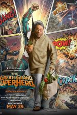 دانلود فیلم هندی The Great Grand Superhero: Aliens Ka Aagman 2026 با زیرنویس فارسی