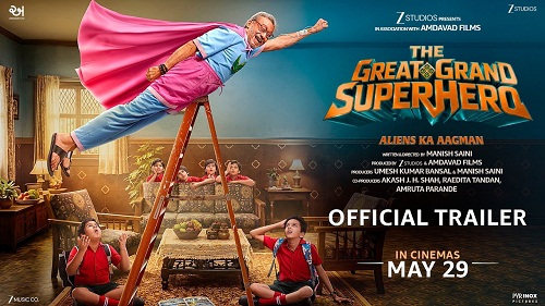 The Great Grand Superhero: Aliens Ka Aagman 2026