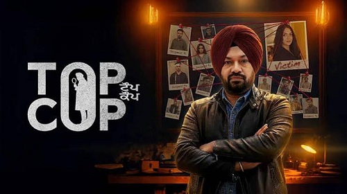 Top Cop 2026