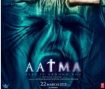 دانلود فیلم هندی Aatma 2013 با زیرنویس فارسی