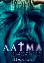 دانلود فیلم هندی Aatma 2013 با زیرنویس فارسی دانلود فیلم هندی Aatma 2013 با زیرنویس فارسی