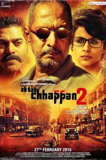دانلود فیلم هندی Ab Tak Chhappan 2 2015 با زیرنویس فارسی دانلود فیلم هندی Ab Tak Chhappan 2 2015 با زیرنویس فارسی