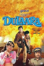 دانلود فیلم هندی Dulaara 1994 با زیرنویس فارسی