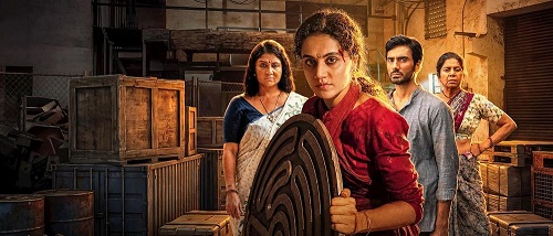 Gandhari 2026