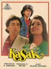 دانلود فیلم هندی Kasak 1992 با زیرنویس فارسی