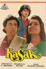 دانلود فیلم هندی Kasak 1992 با زیرنویس فارسی دانلود فیلم هندی Kasak 1992 با زیرنویس فارسی