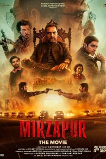 دانلود فیلم هندی Mirzapur: The Movie 2026 با زیرنویس فارسی دانلود فیلم هندی Mirzapur: The Movie 2026 با زیرنویس فارسی
