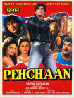 دانلود فیلم هندی Pehchaan 1993 با زیرنویس فارسی
