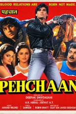 دانلود فیلم هندی Pehchaan 1993 با زیرنویس فارسی