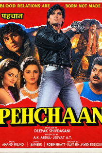 دانلود فیلم هندی Pehchaan 1993 با زیرنویس فارسی
