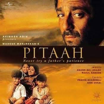 Pitaah 2002