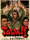 دانلود فیلم هندی Tawaif 1985 با زیرنویس فارسی