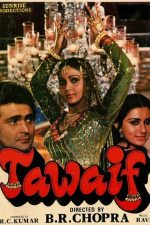 دانلود فیلم هندی Tawaif 1985 با زیرنویس فارسی