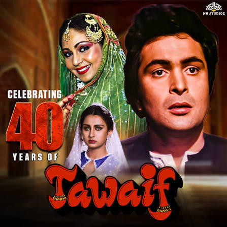 Tawaif 1985