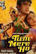 دانلود فیلم هندی Tum Mere Ho 1990 با زیرنویس فارسی