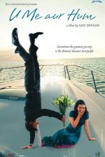 دانلود فیلم هندی U Me Aur Hum 2008 با زیرنویس فارسی