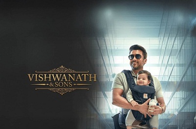 Vishwanath and Sons 2026