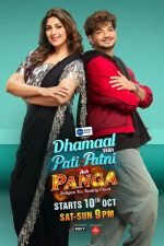 دانلود شوی هندی Dhamaal with Pati Patni Aur Panga
