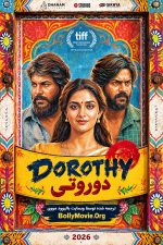 دانلود فیلم هندی Dorothy 2026 با زیرنویس فارسی